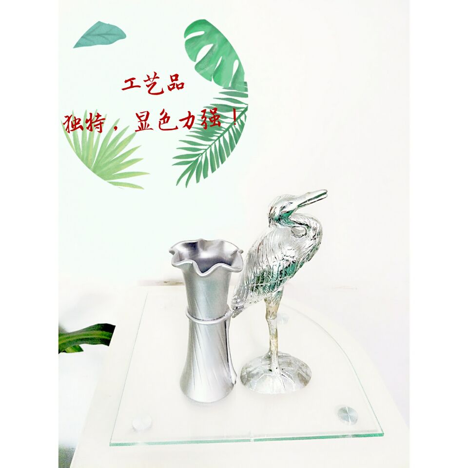 工藝品專用銀